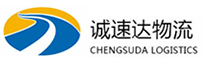 温州到襄城县物流公司